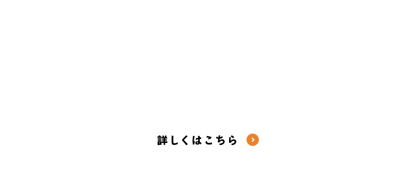 02bnr_faq