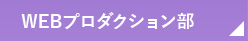 rink_block_bg20