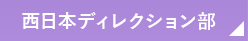 rink_block_bg22