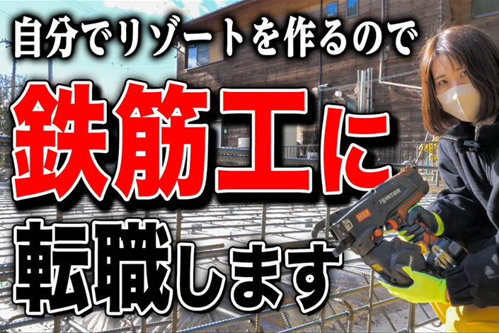 main_img_big02