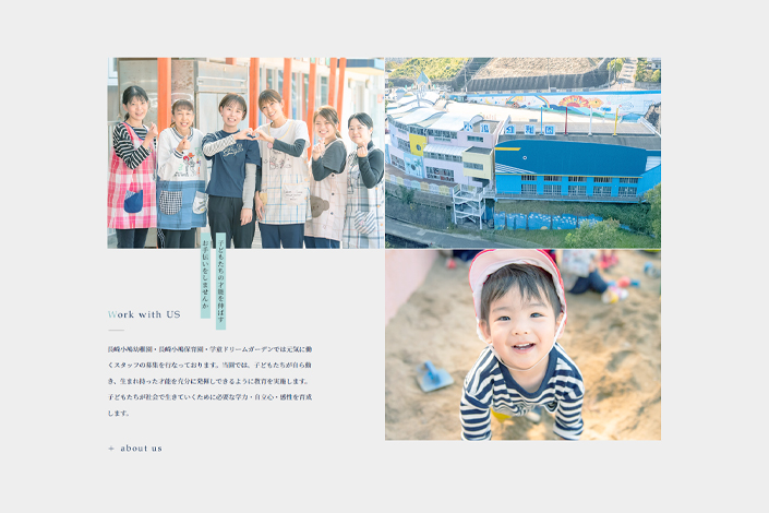 main_img_big10