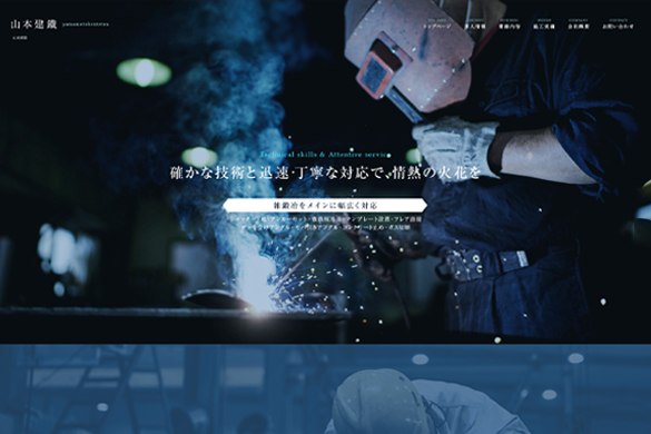 main_img_small06