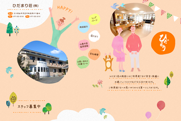 main_img_small08