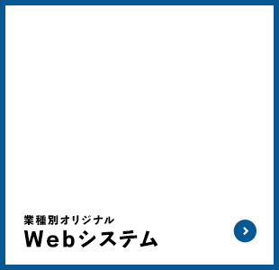 03bnr_web_01