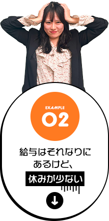 bnr_4ren_02