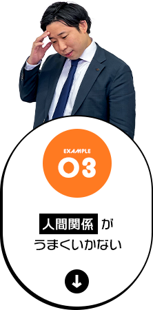 bnr_4ren_03